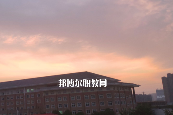 安徽滁州技師學院2020年報名條件、招生要求、招生對象