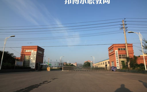 安徽滁州技師學(xué)院怎么樣、好不好