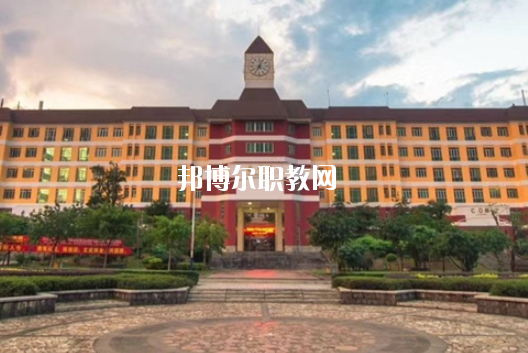 湛江市寸金中等專業(yè)學(xué)校2020年學(xué)費、收費多少