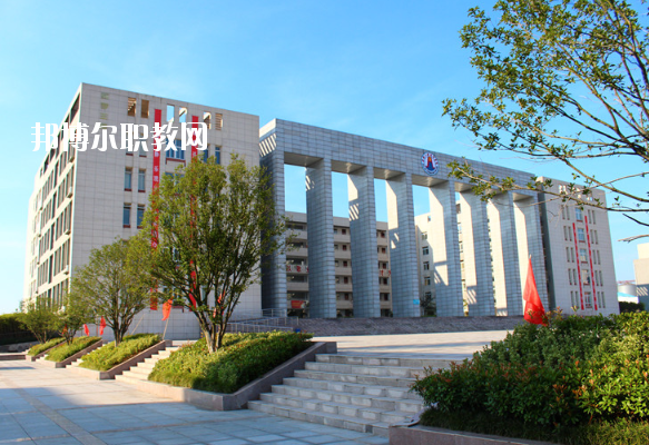 安徽六安技師學(xué)院怎么樣、好不好