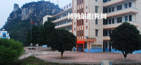 扶綏縣職業(yè)技術(shù)學(xué)校2020年報名條件、招生要求、招生對象