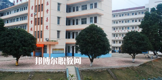 扶綏縣職業(yè)技術(shù)學校2020年有哪些專業(yè)
