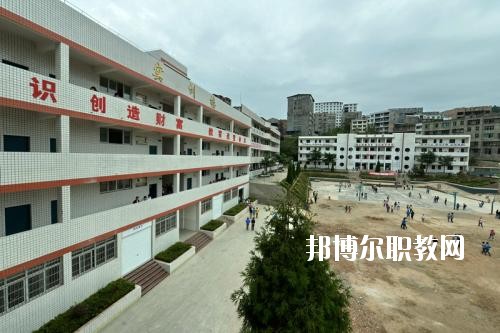 平昌縣職業(yè)中學(xué)2020年報(bào)名條件、招生要求、招生對(duì)象