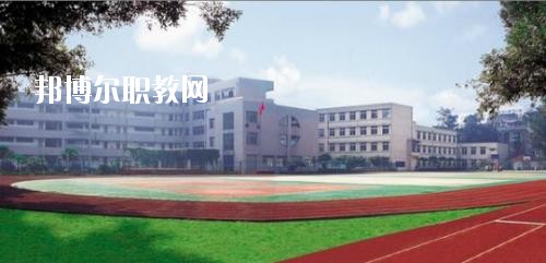 天全縣職業(yè)高級(jí)2020年報(bào)名條件、招生要求、招生對(duì)象