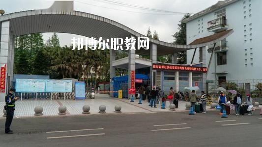 天全縣職業(yè)高級(jí)怎么樣、好不好