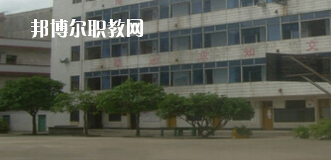 玉林市嶺南工業(yè)學(xué)校2020年報名條件、招生要求、招生對象