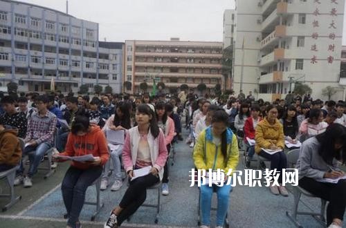 2023年營山職業(yè)高級中學網(wǎng)站網(wǎng)址