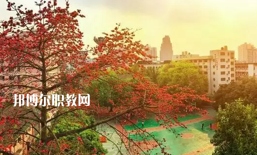 廣東省商業(yè)職業(yè)技術(shù)學(xué)校怎么樣、好不好
