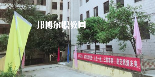 貴州航空工業(yè)技師學(xué)院白云校區(qū)2020年報(bào)名條件、招生要求、招生對(duì)象