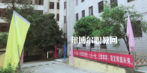 貴州航空工業(yè)技師學院白云校區(qū)怎么樣、好不好