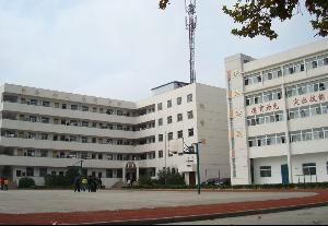 南京公用事業(yè)技工學(xué)校2020年有哪些專(zhuān)業(yè)