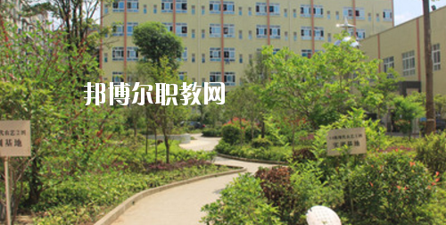 道真中等職業(yè)學校怎么樣、好不好