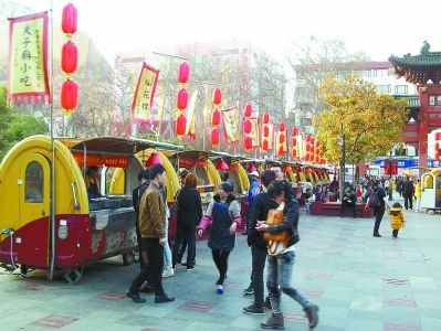 南京公用事業(yè)技工學(xué)校2020年報(bào)名條件、招生要求、招生對(duì)象