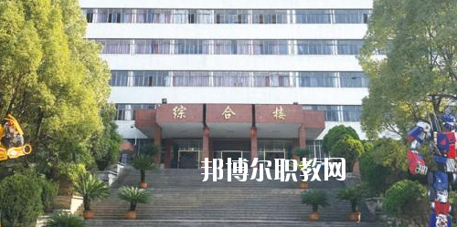 貴陽現(xiàn)代裝備制造技工學(xué)校2020年報名條件、招生要求、招生對象