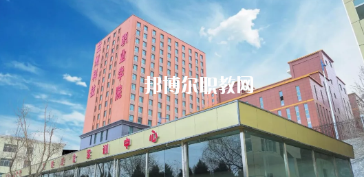 甘肅省國防教育學(xué)院2020年報名條件、招生要求、招生對象