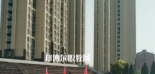合肥應用科技學校怎么樣、好不好