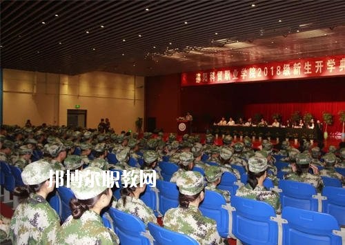 德陽科貿(mào)職業(yè)學(xué)院中專部怎么樣、好不好