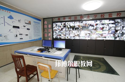 廣州市司法職業(yè)學(xué)校2020年報(bào)名條件、招生要求、招生對(duì)象