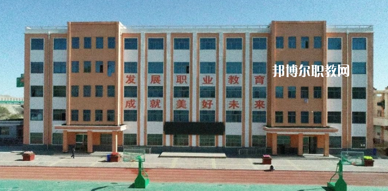 古浪縣職業(yè)技術(shù)教育中心2020年報(bào)名條件、招生要求、招生對象