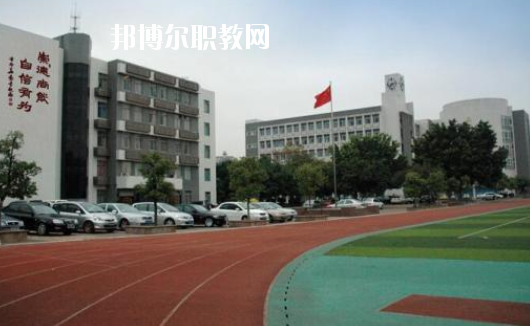 廣州市番禺區(qū)職業(yè)技術(shù)學(xué)校怎么樣、好不好
