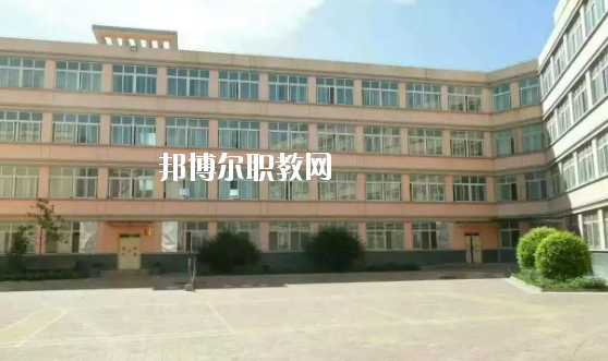 成縣化埡農(nóng)職業(yè)中學(xué)2020年學(xué)費(fèi)、收費(fèi)多少