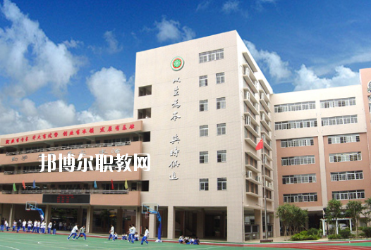 廣州市貿(mào)易職業(yè)高級(jí)中學(xué)2020年報(bào)名條件、招生要求、招生對(duì)象