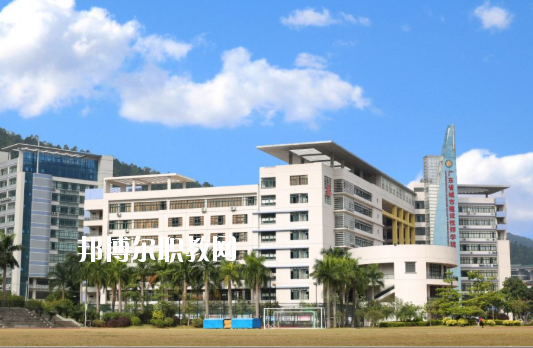 廣東省城市建設(shè)技師學(xué)院怎么樣、好不好
