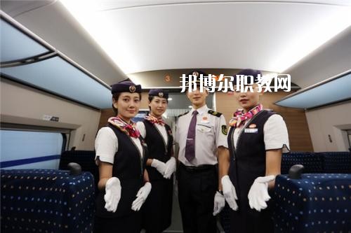 四川2020年鐵路學(xué)校好點的大專學(xué)校
