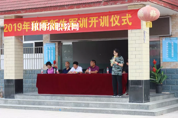 石家莊北方醫(yī)學中等專業(yè)學校2020年招生錄取分數線