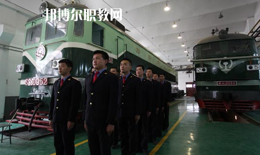 甘肅2020年可以讀高鐵學(xué)校的大專(zhuān)學(xué)校