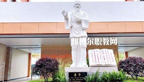 貴州應用技術技師學院(雙龍校區(qū))怎么樣、好不好