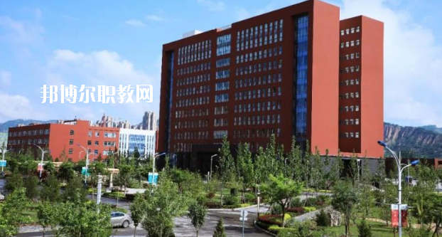 平?jīng)鲶w育運動學校2020年招生簡章