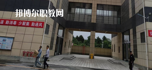 貴州首鋼水鋼技師學(xué)院花溪校區(qū)2020年報(bào)名條件、招生要求、招生對(duì)象