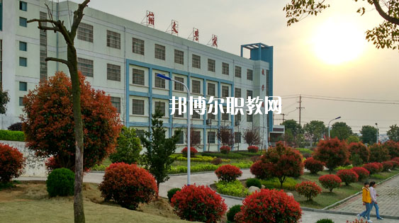 巢湖市翰文學(xué)校2020年報(bào)名條件、招生要求、招生對象 