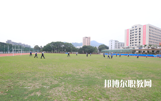 深圳市龍崗區(qū)第二職業(yè)技術學校2020年報名條件、招生要求、招生對象