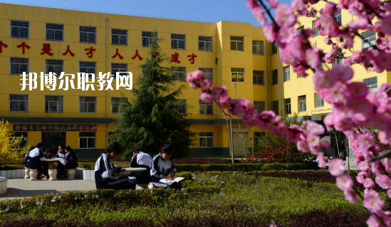 合水職業(yè)中等專業(yè)學(xué)校2020年學(xué)費(fèi)、收費(fèi)多少