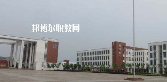 蕪湖電纜工業(yè)學(xué)校怎么樣、好不好