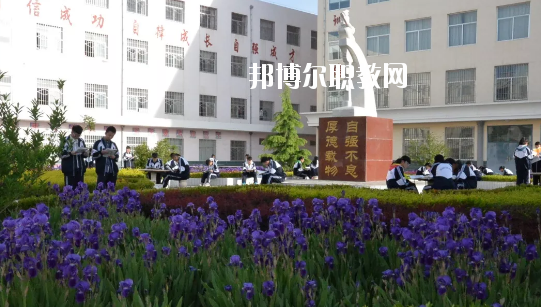 合水職業(yè)中等專業(yè)學(xué)校怎么樣、好不好