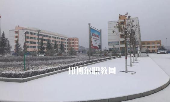 鎮(zhèn)原縣職業(yè)中等專業(yè)學(xué)校2020年報(bào)名條件、招生要求、招生對(duì)象
