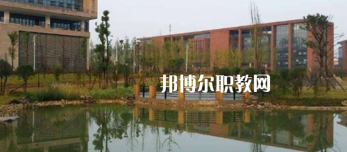 貴州工業(yè)職業(yè)技術(shù)學(xué)院中專部2020年報(bào)名條件、招生要求、招生對(duì)象