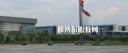 貴陽(yáng)職業(yè)技術(shù)學(xué)院中職部2020年報(bào)名條件、招生要求、招生對(duì)象