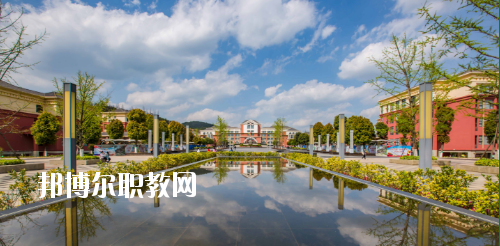 貴陽幼兒師范高等?？茖W(xué)校(中職部)2020年報名條件、招生要求、招生對象