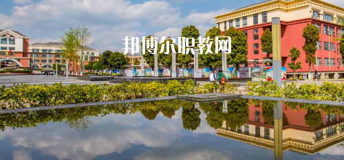 貴陽幼兒師范高等?？茖W校(中職部)網(wǎng)站網(wǎng)址