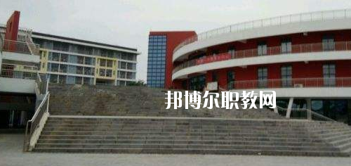 畢節(jié)幼兒師范高等?？茖W(xué)校(中職部)2020年報名條件、招生要求、招生對象