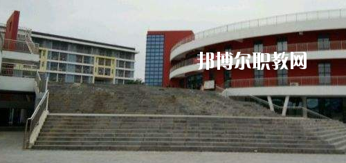畢節(jié)幼兒師范高等?？茖W(xué)校(中職部)2020年招生辦聯(lián)系電話
