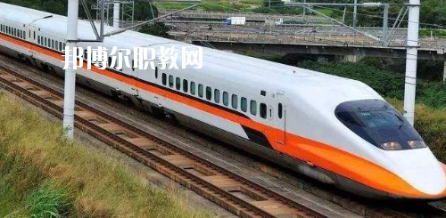 貴州2020年中專(zhuān)有鐵路學(xué)校專(zhuān)業(yè)嗎