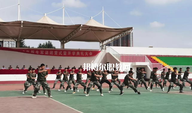 保定市第四職業(yè)中學(xué)2020年報名條件、招生要求、招生對象