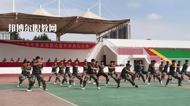保定市第四職業(yè)中學(xué)怎么樣、好不好