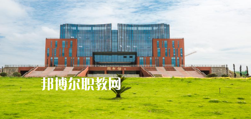 安順職業(yè)技術學院(中職部)怎么樣、好不好