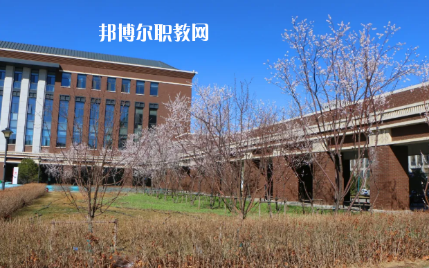  阜平縣職業(yè)技術(shù)教育中心2020年學(xué)費(fèi)、收費(fèi)多少